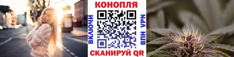 Магазин наркотиков Бородино Alpha PVP  МЕФ  KRAKEN ссылки  Амфетамин  Галлюциногенные грибы  Гашиш  Каннабис  КОКАИН 