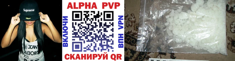 купить   Бородино  ОМГ ОМГ как войти  Alfa_PVP СК КРИС 
