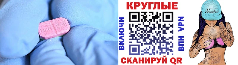 это Telegram  Бородино  Экстази бентли 