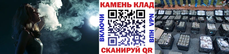где купить наркоту  Бородино  ГАШИШ хэш 