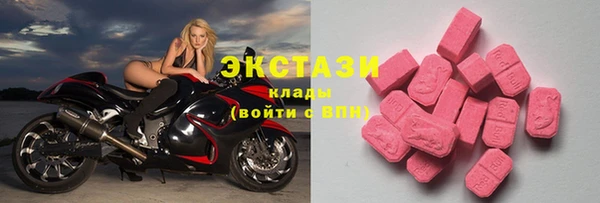 метамфетамин Белоозёрский