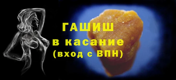 каннабис Беломорск