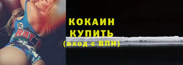 apvp Куйбышев