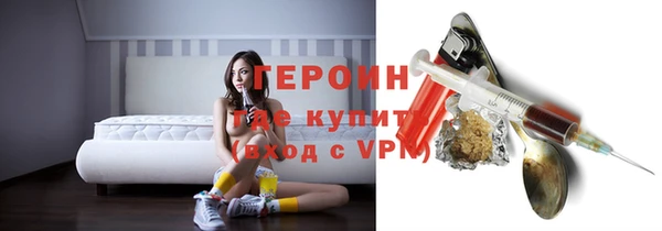 каннабис Белокуриха
