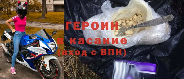 каннабис Беломорск