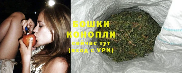 метамфетамин Белоозёрский