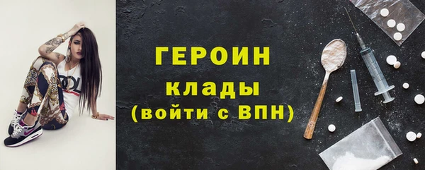 каннабис Беломорск