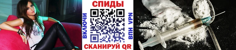 МЕТАМФЕТАМИН витя  где купить наркотик  мега рабочий сайт  Бородино 
