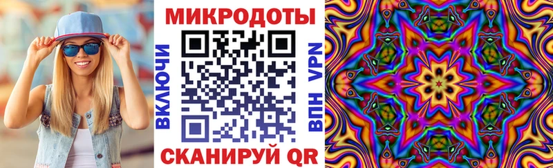 Галлюциногенные грибы Cubensis Бородино